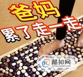 送父母什么生日礼物
