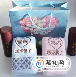 送父母什么生日礼物