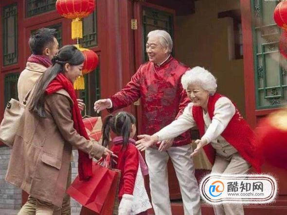 过年怎么给岳父岳母准备礼物？