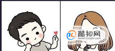 妻贤夫祸少，子孝父心宽