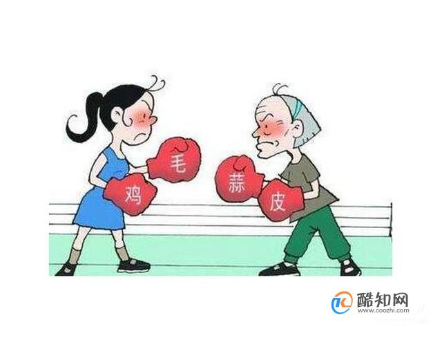 如何识别婆婆是“坏婆婆”？