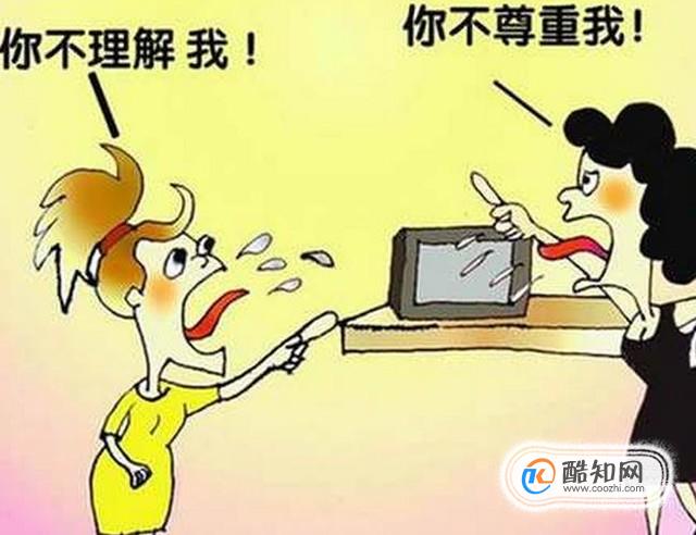 如何识别婆婆是“坏婆婆”？