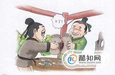 妻贤夫祸少，子孝父心宽