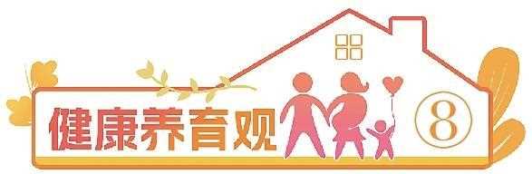 新生儿“难伺候”?护理可以这样做