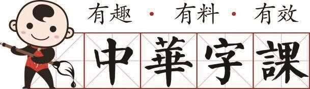 首个世界马日,盘一盘“马”文化