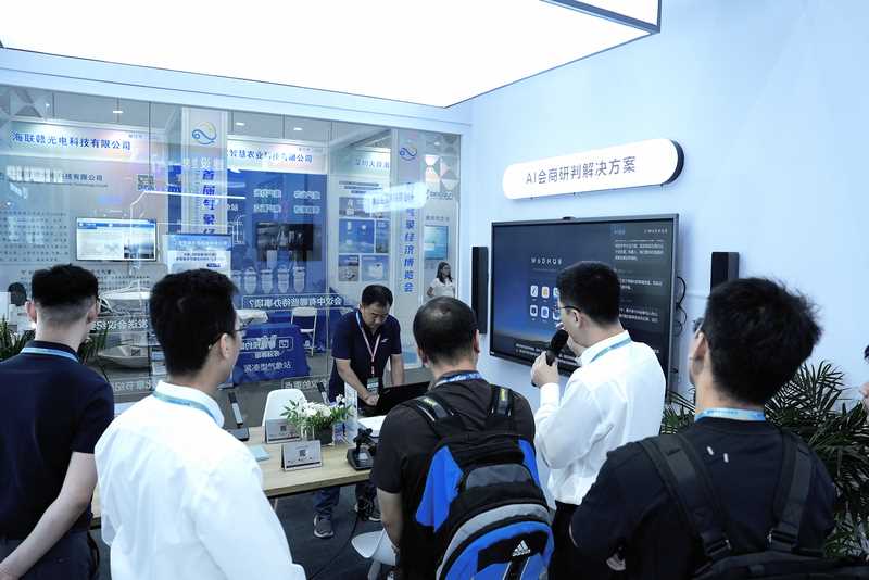 从应急响应到经济赋能：MAXHUB以智能协作引领气象服务价值重构