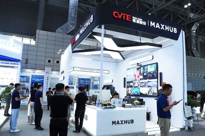 从应急响应到经济赋能：MAXHUB以智能协作引领气象服务价值重构