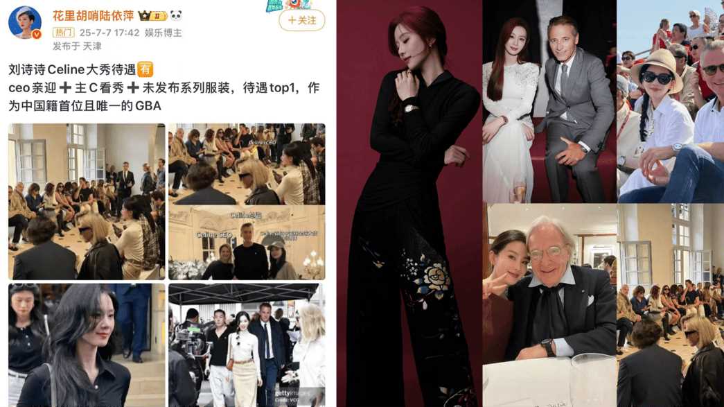 诗诗杨紫王源全员高奢是怎么做到的?大雷哥手里的艺人真不是闹着玩