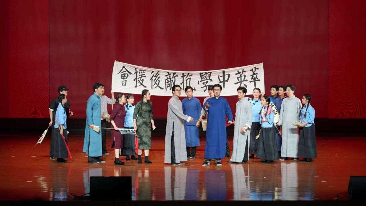 “共和国的脊梁”文艺汇演在川启动 上演毕德显、周尧等科学家故事