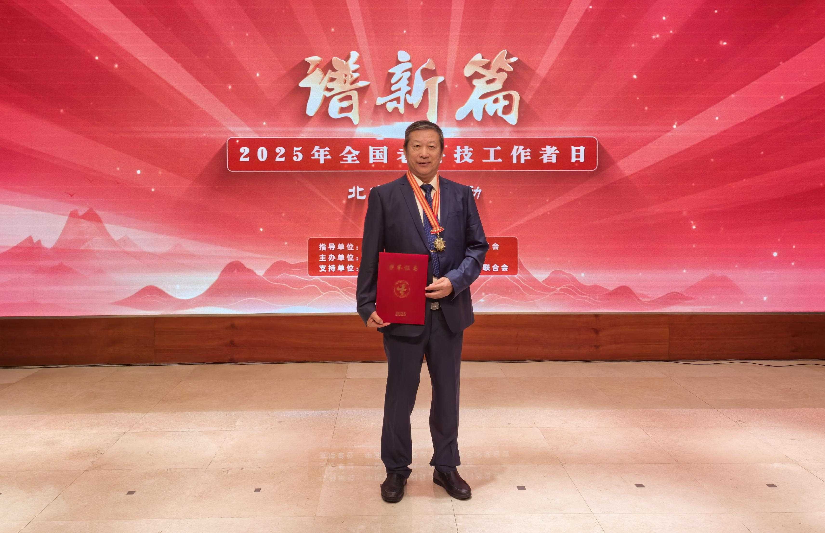 为科技科普领域贡献“银发力量” 广大老科技工作者续写辉煌