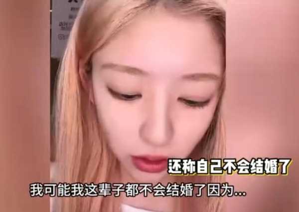 黄一鸣官宣恋情,男友出手大方不是富二代,难怪送女儿回老家