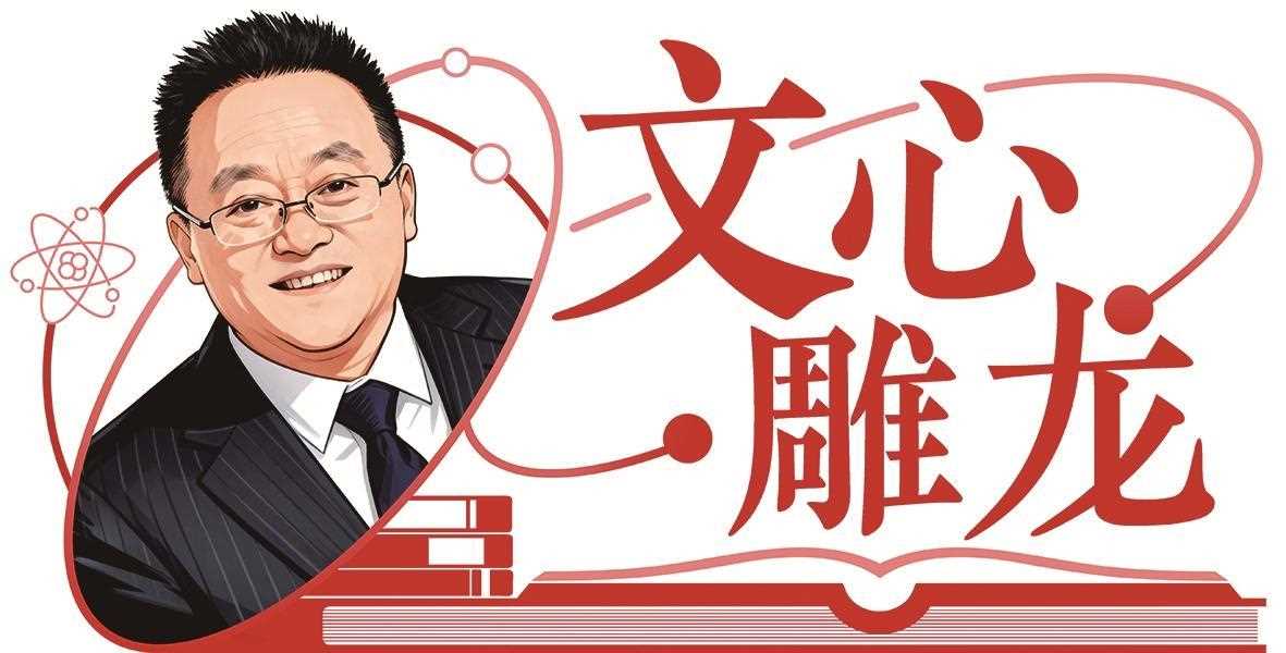 让工业精神的火炬照亮童心