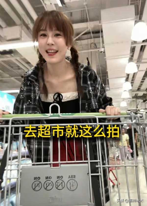 曝李金铭怀孕待产!直播账号已停更近半年,曾卷入知三当三风波