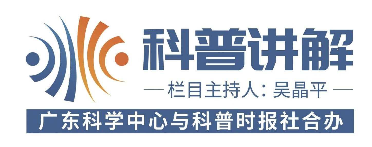 太空飞行:霍尔推力器如何使巧劲