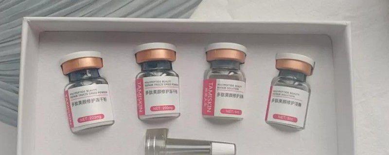 冻干粉修复